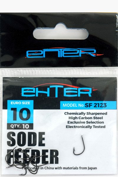 Enter SODE FEEDER Black Nickel size: 14